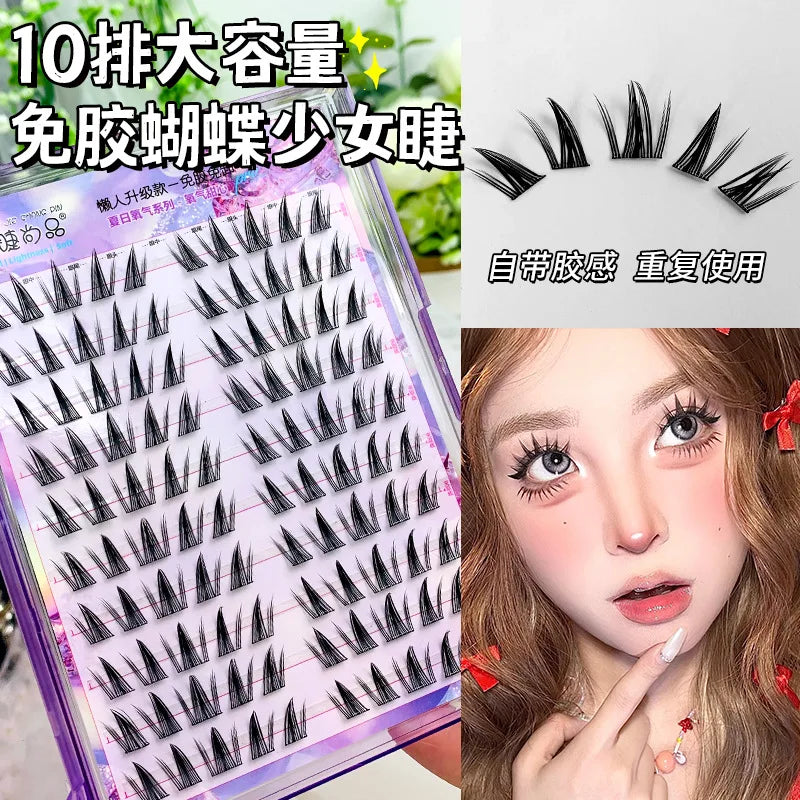 Voluminous No Need Glue Self-adhesive False Eyelashes Fluffy Fish Tail Sunflower Thick Curling Lash Extension DIY Anime Eyes