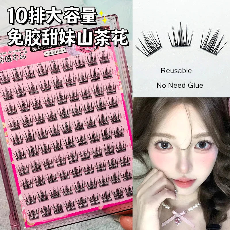 Voluminous No Need Glue Self-adhesive False Eyelashes Fluffy Fish Tail Sunflower Thick Curling Lash Extension DIY Anime Eyes