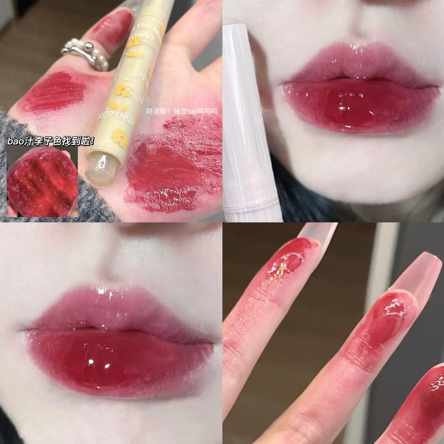 Jelly Lip Glaze Flower Mirror Water Lipstick Heart-shaped Lip Gloss Moisturizing Lipstick Pen Waterproof Non-stick Cup Korean