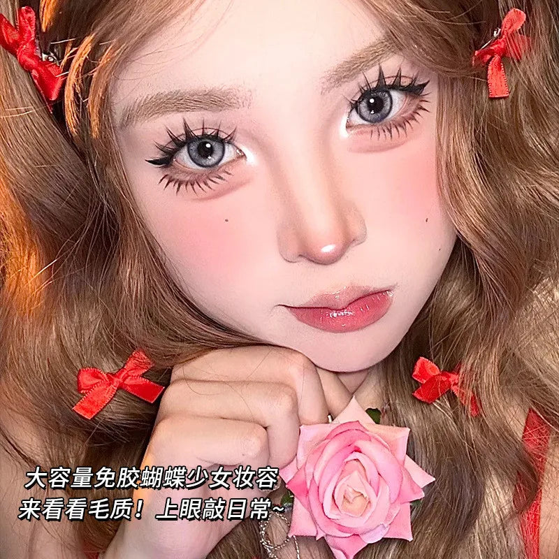 Self-adhesive Glue-free False Eyelashes Winged Fluffy Natural Thick Manga Eyes Reusable Enlarged Eyes Lash Extension Easy Apply