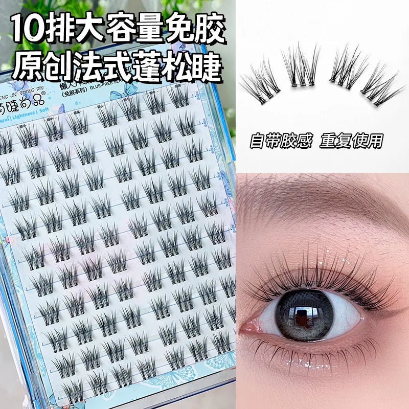 Voluminous No Need Glue Self-adhesive False Eyelashes Fluffy Fish Tail Sunflower Thick Curling Lash Extension DIY Anime Eyes