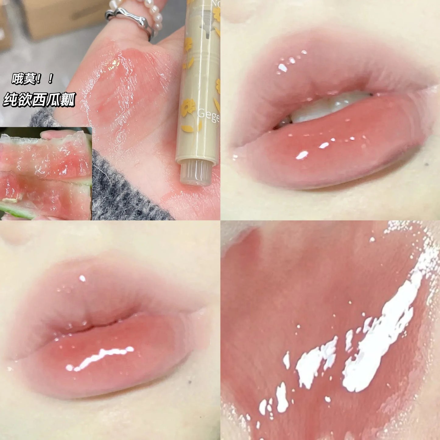Jelly Lip Glaze Flower Mirror Water Lipstick Heart-shaped Lip Gloss Moisturizing Lipstick Pen Waterproof Non-stick Cup Korean
