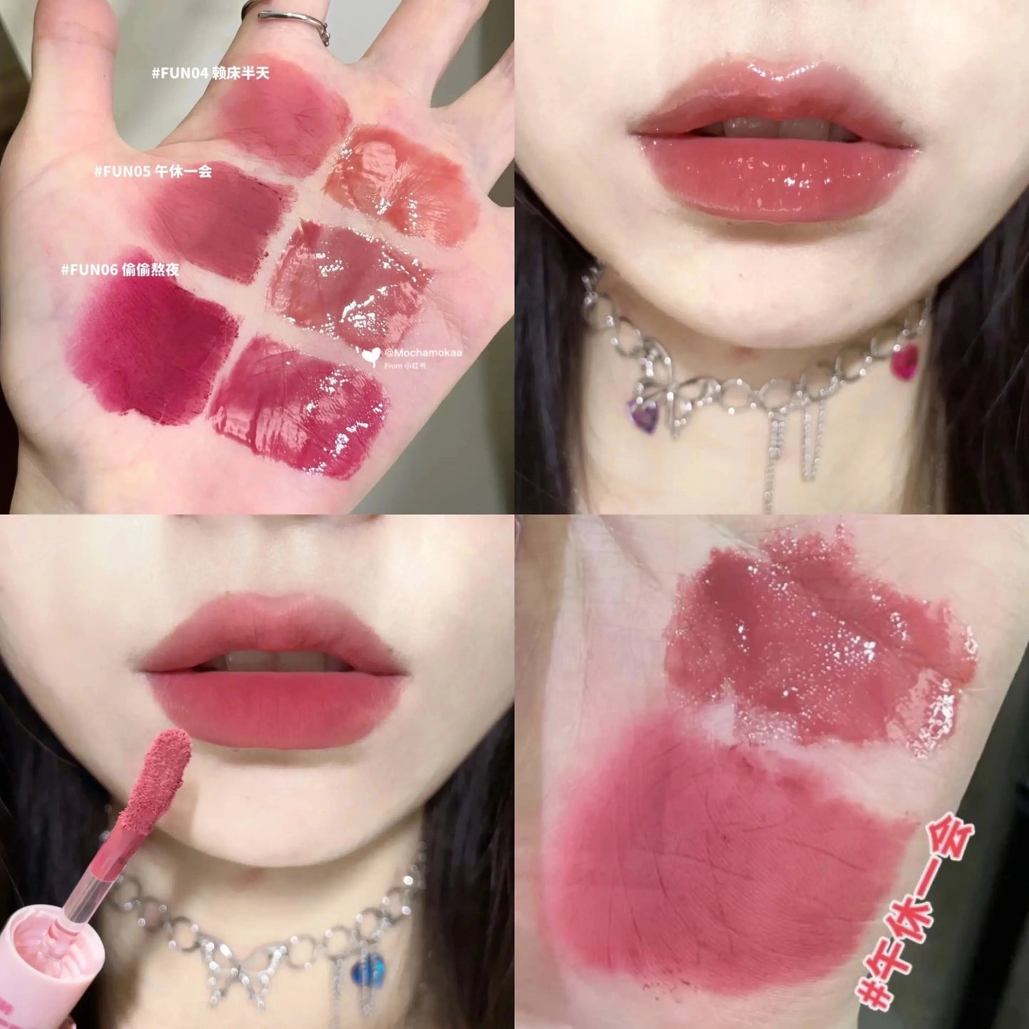 CACE Double Head Lip Gloss Sexy Red Lip Makeup