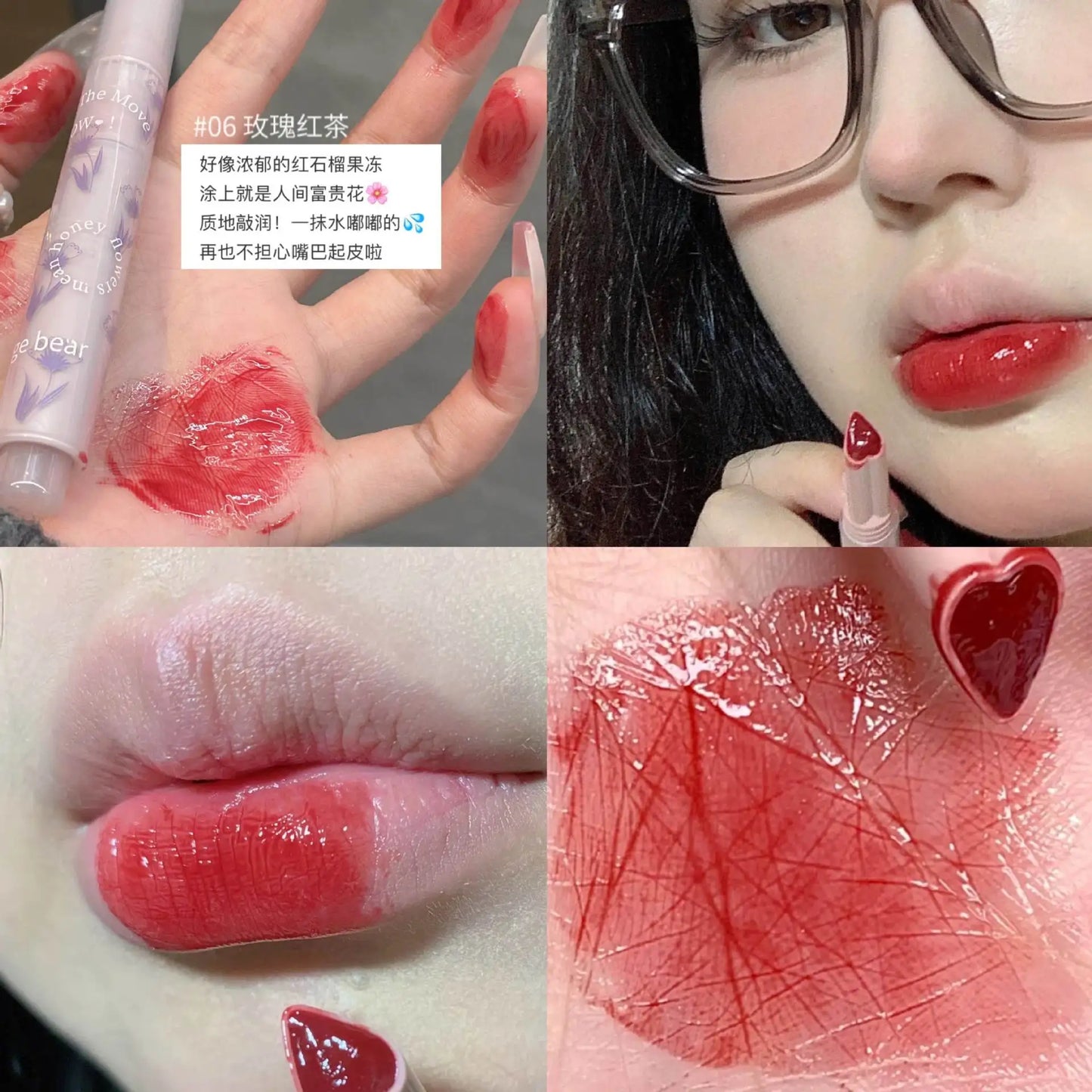 Jelly Lip Glaze Flower Mirror Water Lipstick Heart-shaped Lip Gloss Moisturizing Lipstick Pen Waterproof Non-stick Cup Korean