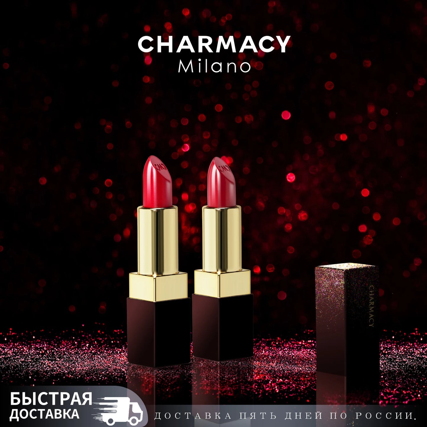 Moisturizing Luxury Lipstick Velvet High Quality Lipsticks