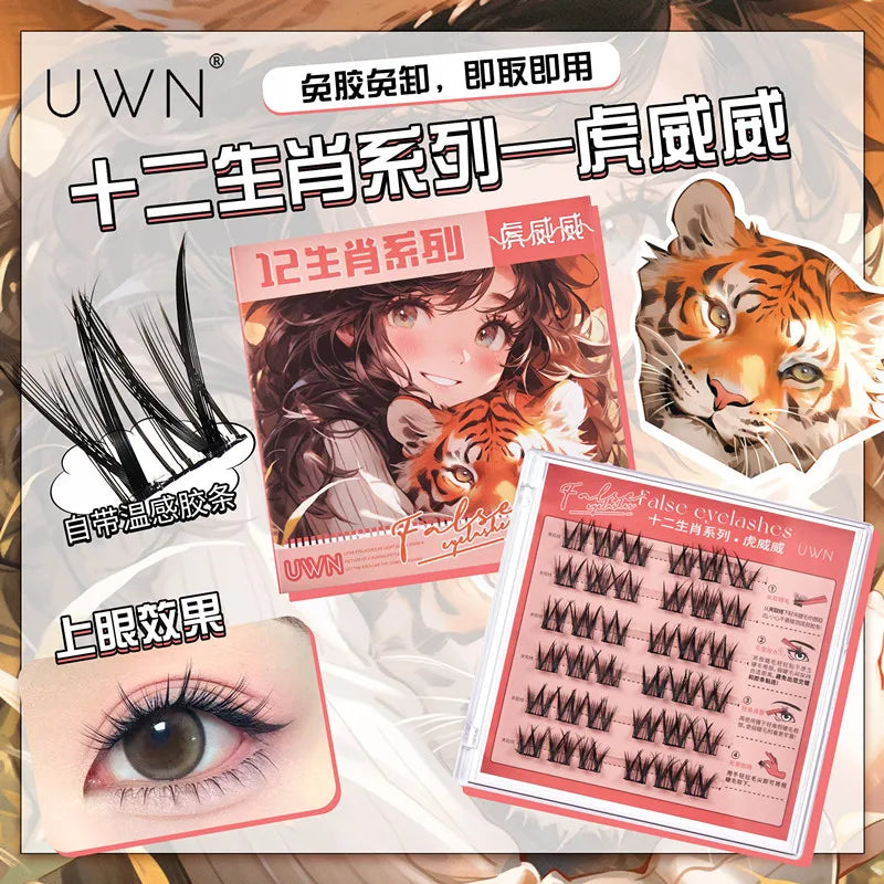 Glue-free Self-adhesive False Eyelashes Thick Curling Sunflower W-Shaped DIY Anime Eyes Lashes Extension Enlarge Eyes Tool