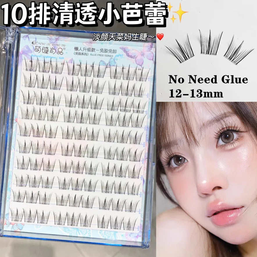 Voluminous No Need Glue Self-adhesive False Eyelashes Fluffy Fish Tail Sunflower Thick Curling Lash Extension DIY Anime Eyes