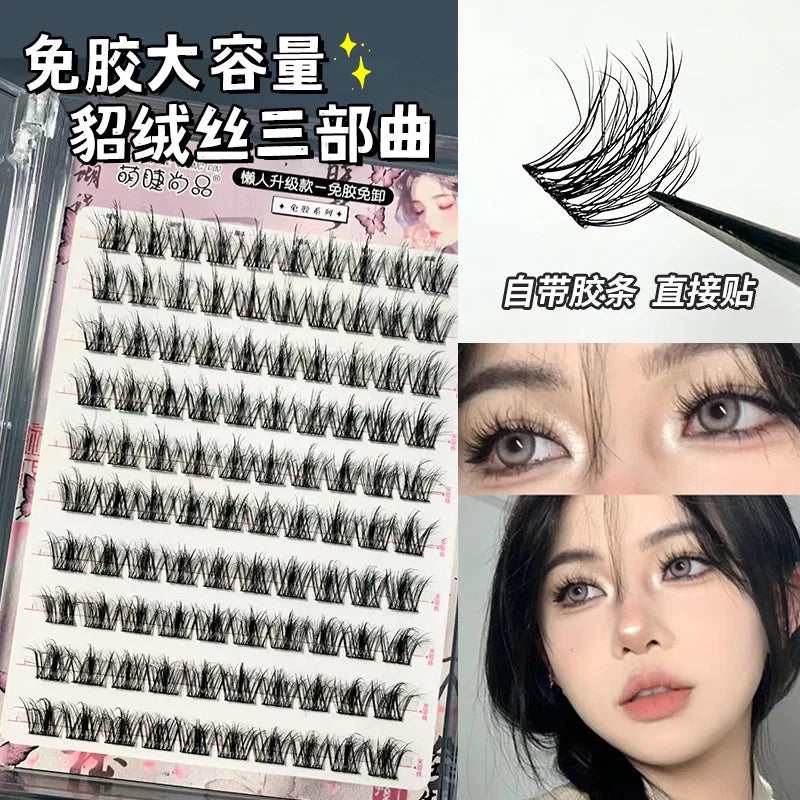 Voluminous No Need Glue Self-adhesive False Eyelashes Fluffy Fish Tail Sunflower Thick Curling Lash Extension DIY Anime Eyes