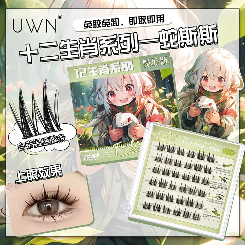 Glue-free Self-adhesive False Eyelashes Thick Curling Sunflower W-Shaped DIY Anime Eyes Lashes Extension Enlarge Eyes Tool