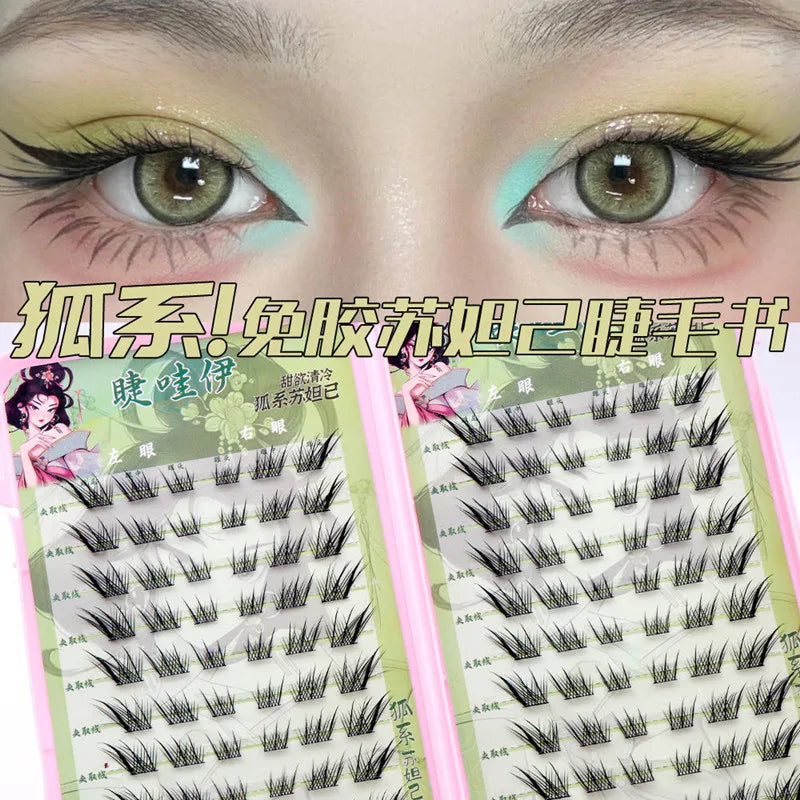 Self-adhesive Glue-free False Eyelashes Reusable Fluffy Fox Eye Effect Thick Long Segmented Lash Extension DIY Manga Eyes Tool