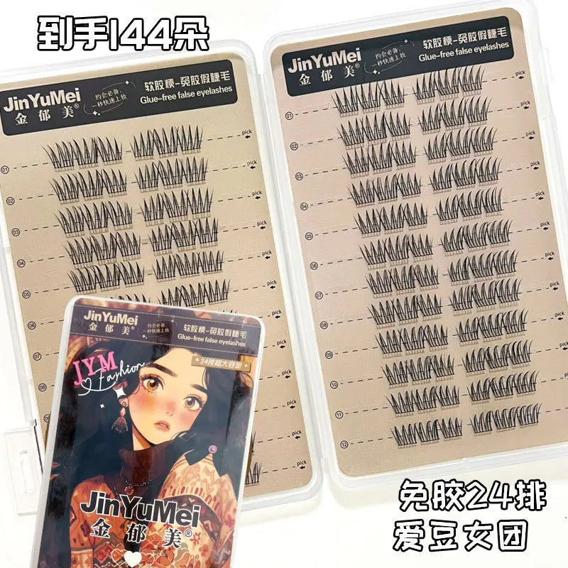 Self-adhesive Glue-free False Eyelashes Reusable Fluffy Fox Eye Effect Thick Long Segmented Lash Extension DIY Manga Eyes Tool