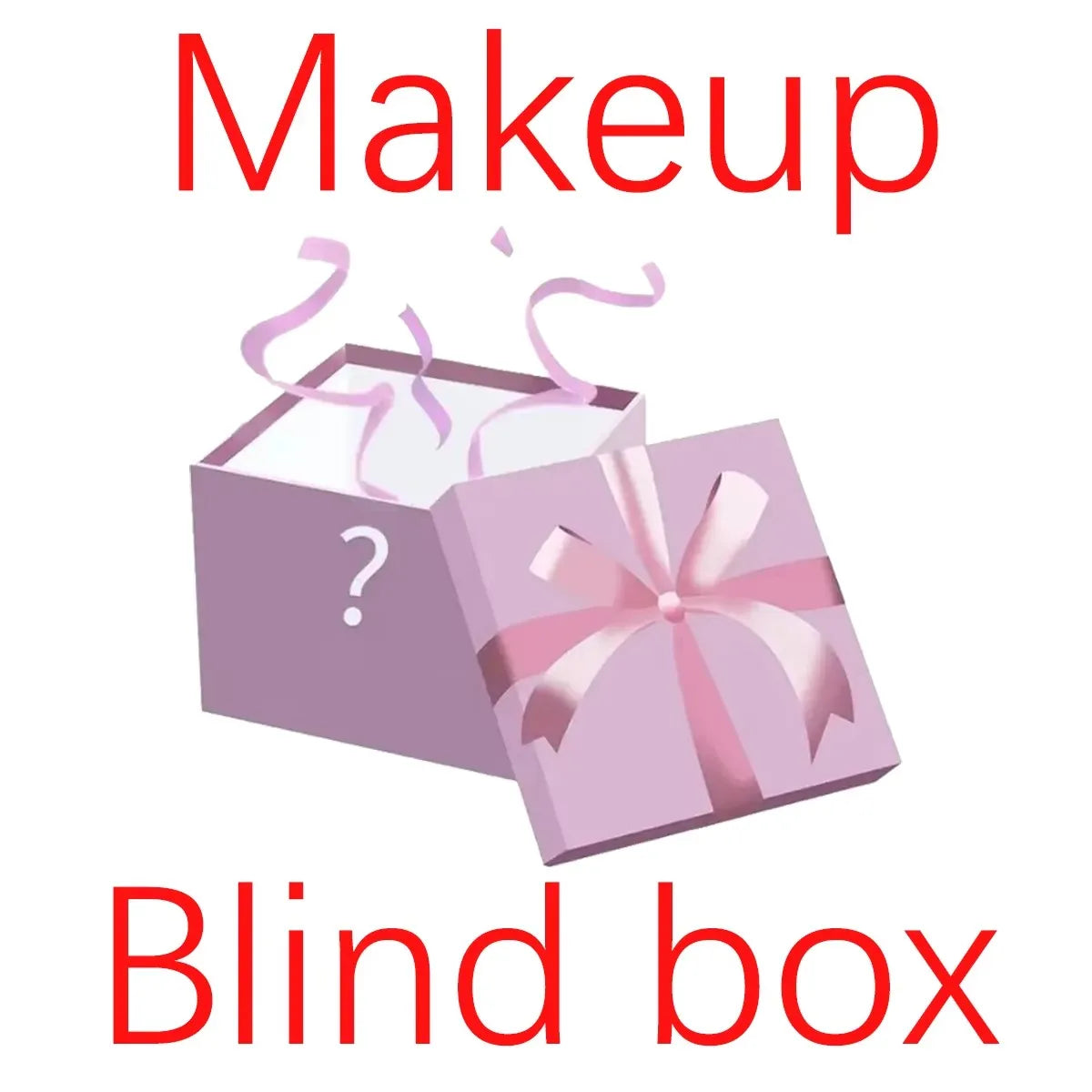 Cosmetics gift box blind box Makeup random surprise blind box series makeup gift box blind box