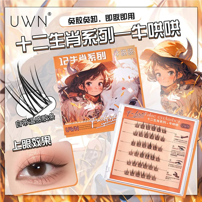 Glue-free Self-adhesive False Eyelashes Thick Curling Sunflower W-Shaped DIY Anime Eyes Lashes Extension Enlarge Eyes Tool