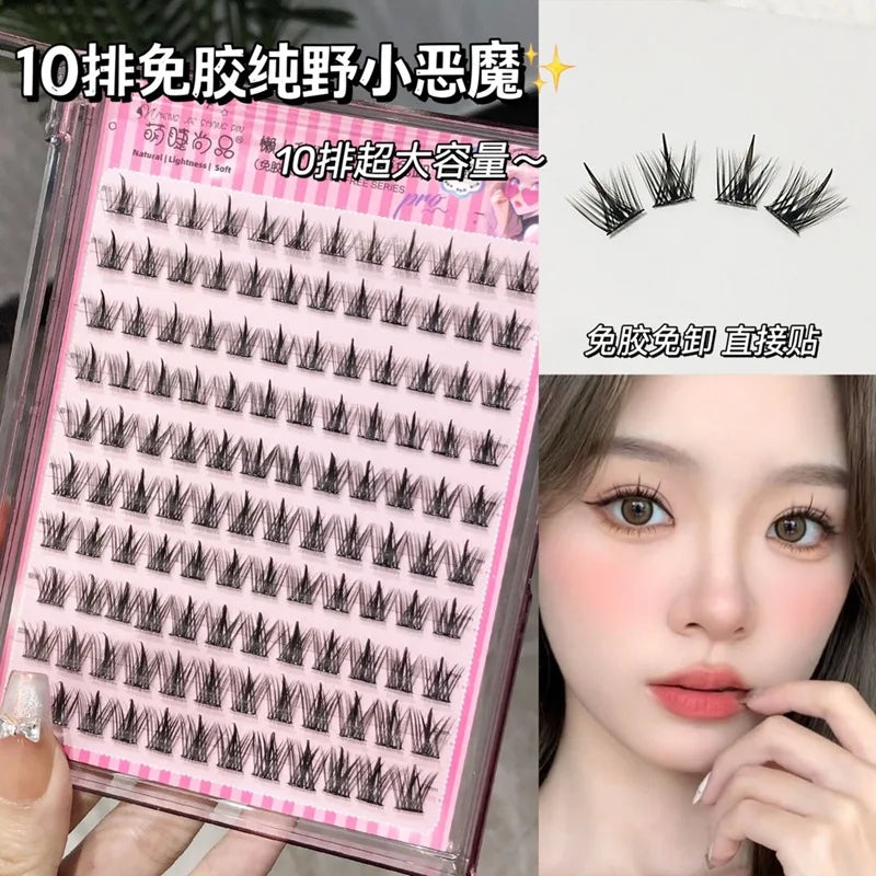 Voluminous No Need Glue Self-adhesive False Eyelashes Fluffy Fish Tail Sunflower Thick Curling Lash Extension DIY Anime Eyes