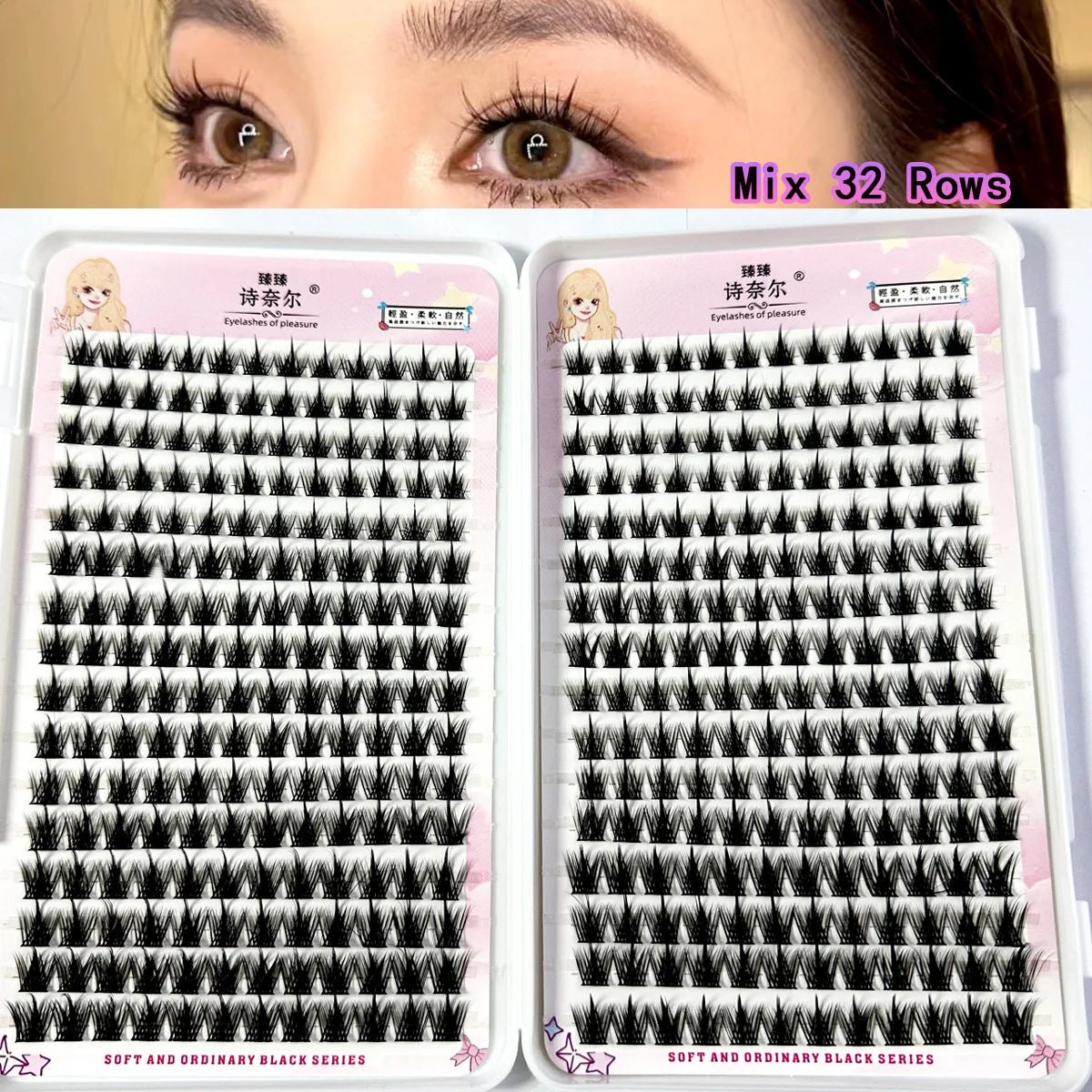 False Eyelashes Mix 32 Rows High-capacity Natural DIY Extension Supplies Lashes Cluster Multi Style Fusion Professional Makeup