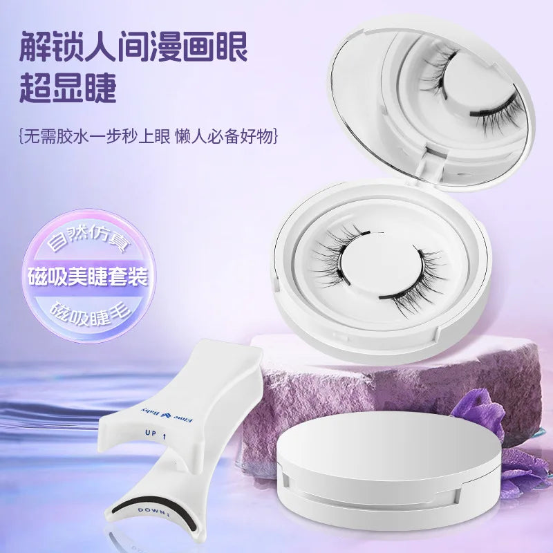 4pcs/1pair New 3 Magnetic False Eyelashes Easy To Wear Natural Soft Quantum Magnet Eye Makeup Tool With Applicater Glue Free