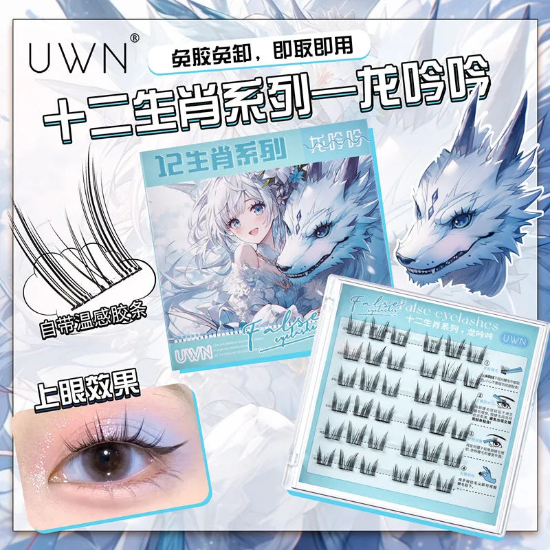 Glue-free Self-adhesive False Eyelashes Thick Curling Sunflower W-Shaped DIY Anime Eyes Lashes Extension Enlarge Eyes Tool