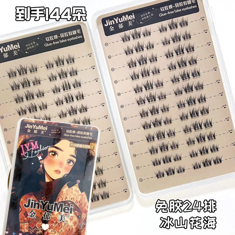 Self-adhesive Glue-free False Eyelashes Reusable Fluffy Fox Eye Effect Thick Long Segmented Lash Extension DIY Manga Eyes Tool